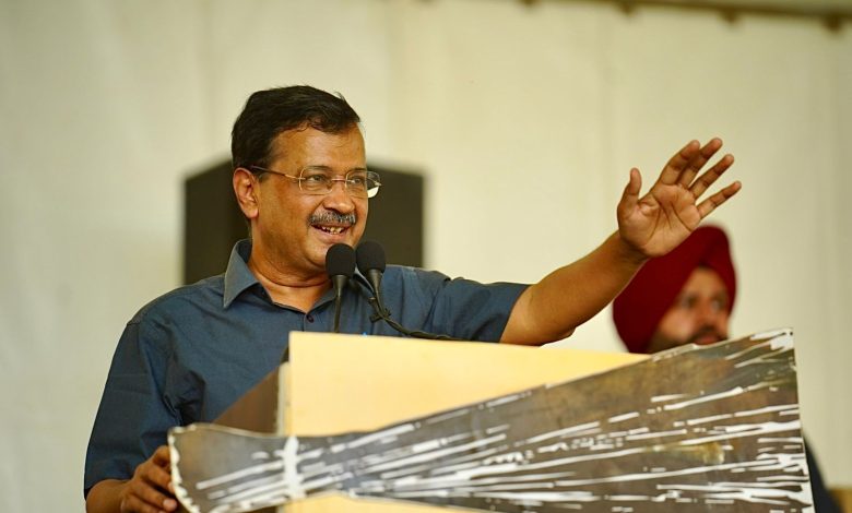 AAP दाहोद विजय विश्वास सभा में अरविंद केजरीवाल और भगवंत मान जनता को संबोधित करते हुए