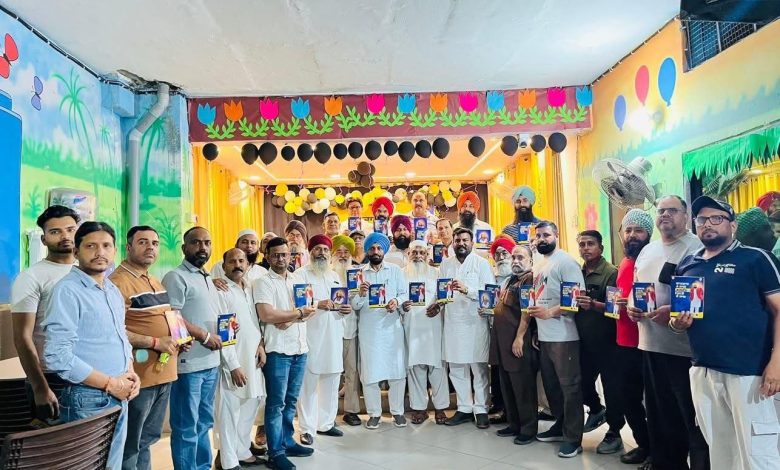 शानदार 4 साल, भगवंत मान दे नाल: पंजाब में AAP का मेगा आउटरीच अभियान और रिपोर्ट कार्ड