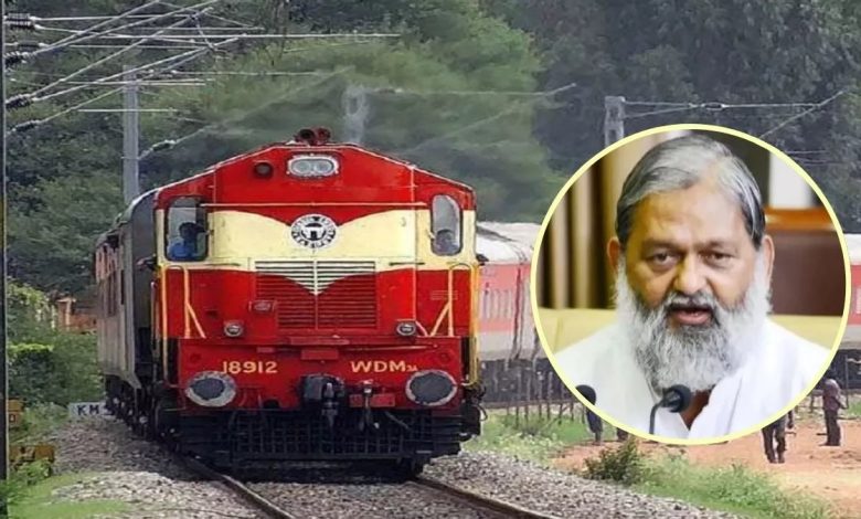 अंबाला–चंडीगढ़ रेलमार्ग पर तीसरी और चौथी रेललाइन का फाइनल लोकेशन सर्वे