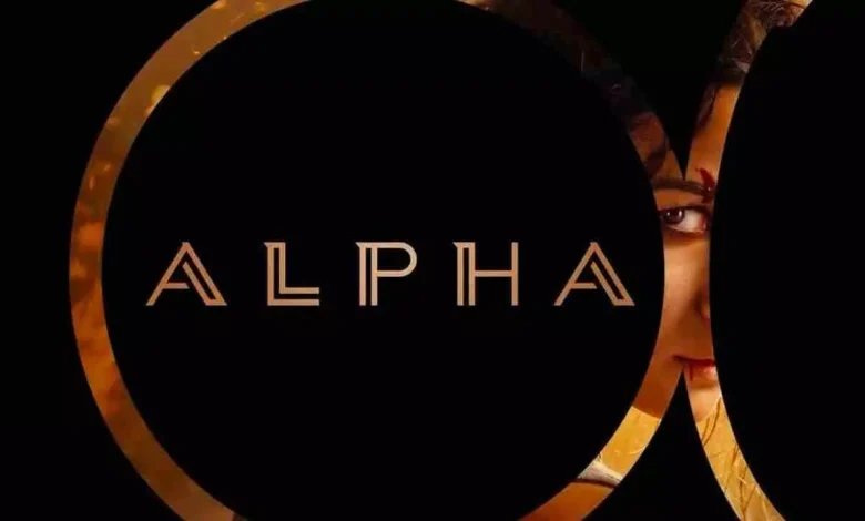 आलिया भट्ट ‘Alpha’ फिल्म के पोस्टर में जासूस की भूमिका में नजर आ रही हैं