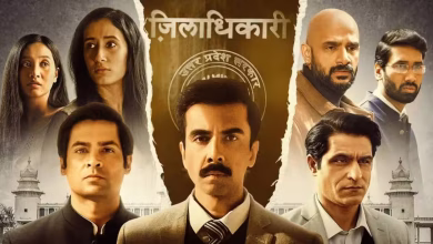 इस वीकएंड ओटीटी पर रिलीज होने वाली फिल्में और सीरीज – Aspirants Season 3, The Taj Story, Pooki, Funky और Zootopia 2।