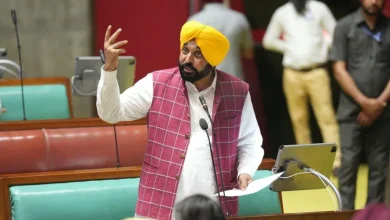 CM भगवंत मान पंजाब विधानसभा Indo-US Trade Deal विरोध