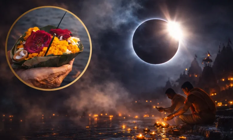 चैत्र अमावस्या 2026 पूजा – पितृ तर्पण, स्नान और जलदान करते भक्त