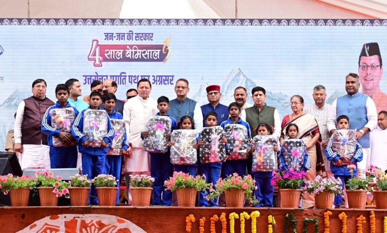 मुख्यमंत्री पुष्कर सिंह धामी के नेतृत्व में आत्मनिर्भर और विकसित राज्य की दिशा में कदम