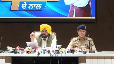 मुख्यमंत्री भगवंत सिंह मान: पंजाब में ड्रग माफिया और संगठित अपराध पर सख्त कार्रवाई: 95,000 से अधिक तस्कर गिरफ्तार, कानून-व्यवस्था में सुधार
