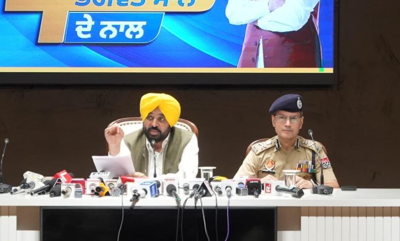 मुख्यमंत्री भगवंत सिंह मान: पंजाब में ड्रग माफिया और संगठित अपराध पर सख्त कार्रवाई: 95,000 से अधिक तस्कर गिरफ्तार, कानून-व्यवस्था में सुधार