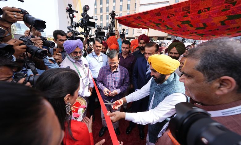 मुख्यमंत्री भगवंत मान Progressive Punjab Investors Summit 2026 उद्घाटन मोहाली