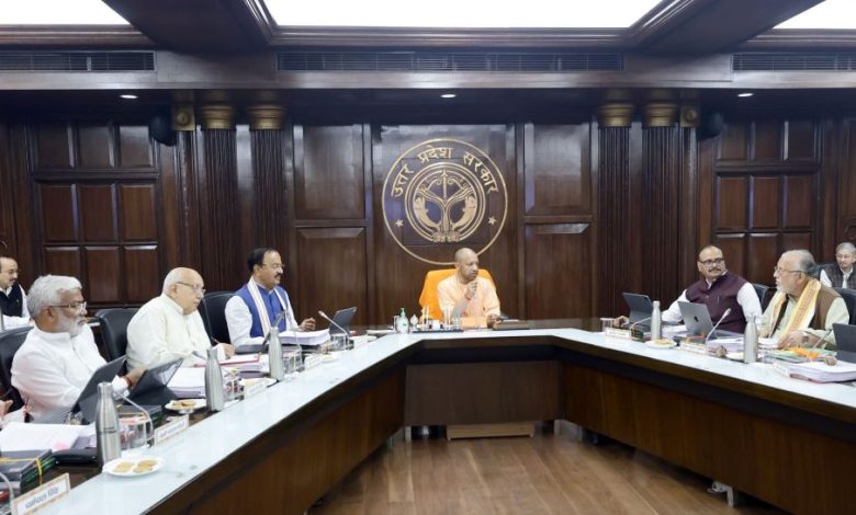 मुख्यमंत्री योगी आदित्यनाथ की अध्यक्षता में कैबिनेट बैठक में प्रदेश विकास के लिए लिए गए अहम निर्णय