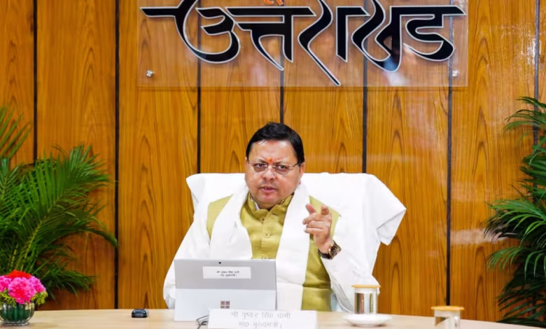 सीएम पुष्कर सिंह धामी उत्तराखंड मंत्रिमंडल विस्तार