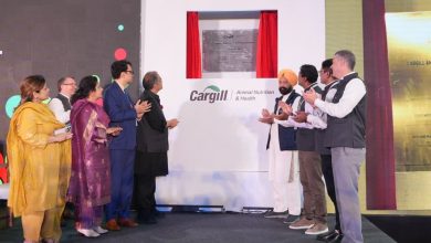 पंजाब कारगिल पशु चारा प्लांट का शुभारंभ: डेयरी और कृषि अर्थव्यवस्था को ₹300 करोड़ की बड़ी मजबूती 2 मंडी गोबिंदगढ़ में पंजाब कारगिल पशु चारा प्लांट का उद्घाटन करते मुख्यमंत्री भगवंत सिंह मान