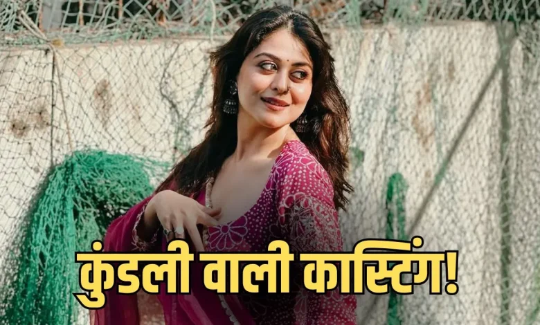 फलक नाज ने प्रोडक्शन हाउस पर जताई नाराजगी, कहा- एक्टर्स का मजाक न बनाएं