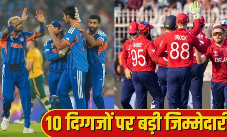 T20 World Cup 2026 सेमीफाइनल साउथ अफ्रीका vs न्यूजीलैंड के अंपायर और मैच रेफरी
