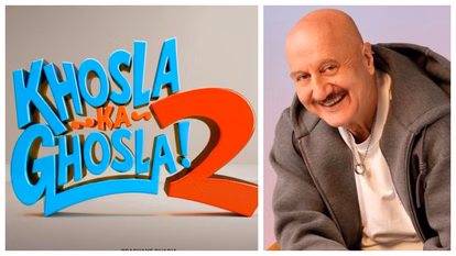 Khosla Ka Ghosla 2 Release Date की घोषणा, अनुपम खेर और बोमन ईरानी की कॉमेडी फिल्म 28 अगस्त 2026 को सिनेमाघरों में रिलीज होगी।