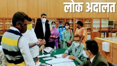 दिल्ली लोक अदालत 2026 में ट्रैफिक चालान निपटारा