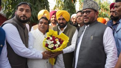 ईद मुबारक 2026 मुख्यमंत्री भगवंत मान मलेरकोटला