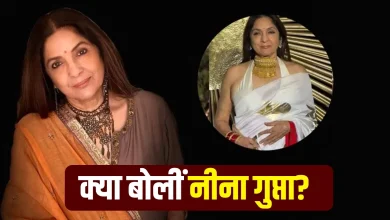 नीना गुप्ता ने अफवाहों पर जवाब दिया, प्रेग्नेंसी झूठी