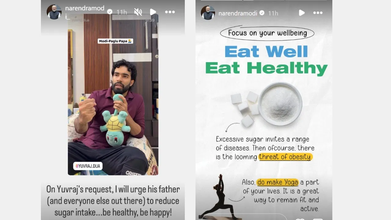 'मोदी जी कह देंगे तो पापा दवा खा लेंगे': पीएम मोदी इंस्टा स्टोरी वायरल, बेटे की भावुक अपील ने जीता सबका दिल