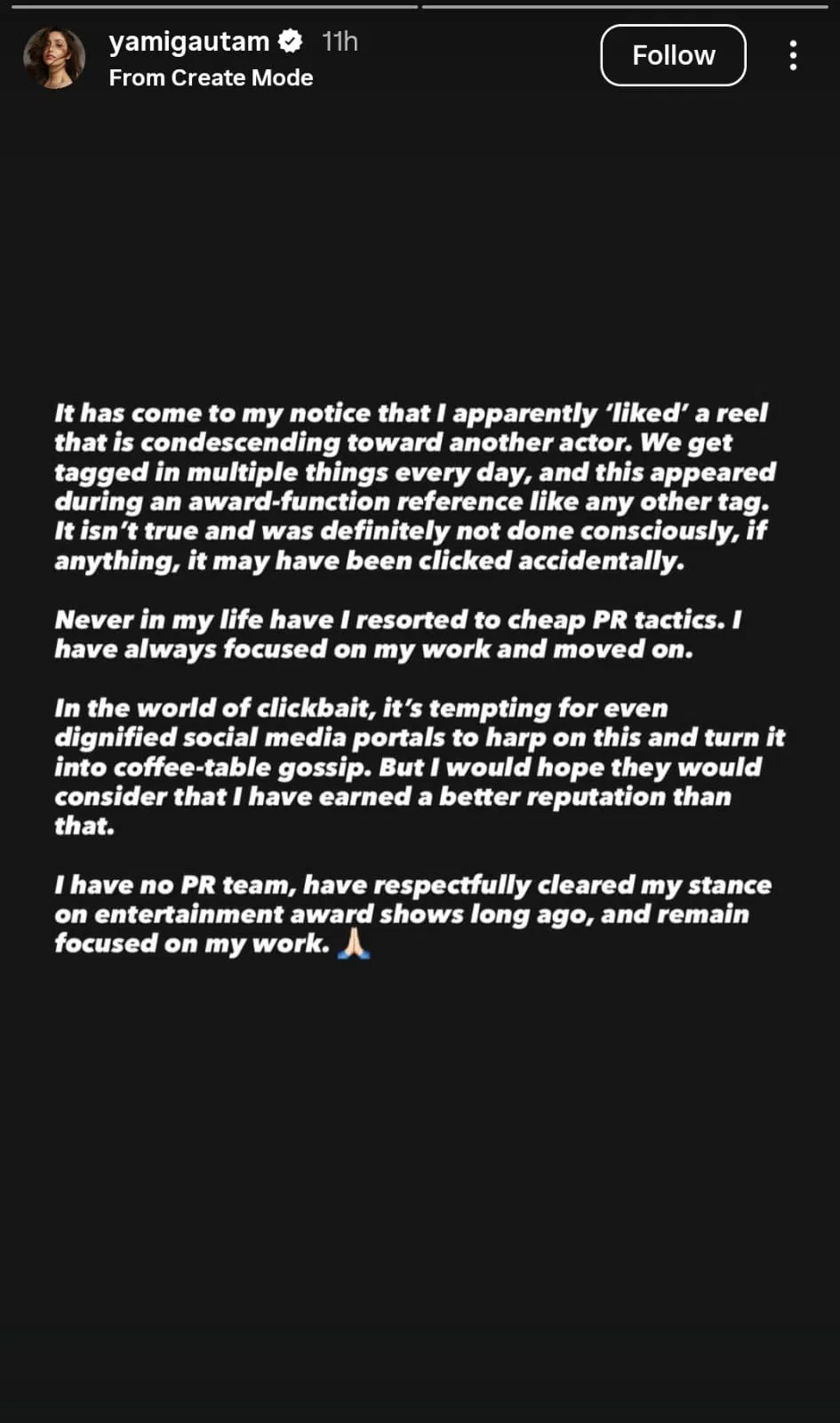 यामी गौतम कृति सेनन को ट्रोल करने वाली पोस्ट लाइक विवाद पर प्रतिक्रिया देती हुई