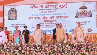 राष्ट्रपति द्रौपदी मुर्मू अयोध्या के श्री राम जन्मभूमि मंदिर में 150 किग्रा श्री राम यंत्र स्थापित करते हुए