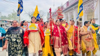 पंजाब की महिलाएं जागो निकालकर खुशी मनाती हुई – पंजाब सरकार महिला वित्तीय सहायता योजना