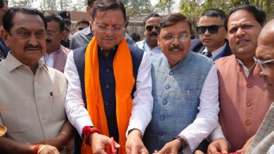 पंतनगर में 119वां उत्तराखंड किसान मेले का उद्घाटन करते सीएम पुष्कर सिंह धामी