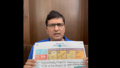 सौरभ भारद्वाज ग्रीन बजट 2026 के ‘साफ हवा’ आवंटन पर बयान देते हुए