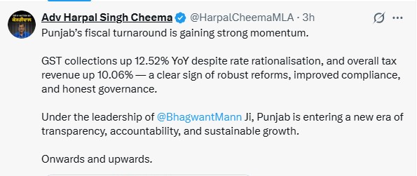पंजाब में वित्तीय सुधार की लहर: वित्त मंत्री हरपाल सिंह चीमा ने साझा किए जीएसटी के शानदार आंकड़े