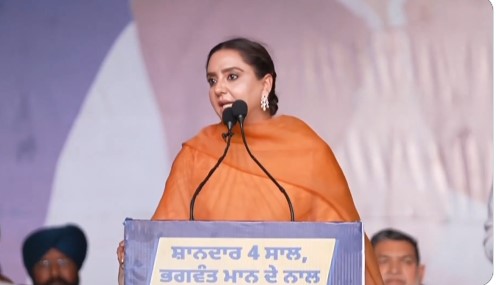 Dr. Amandeep Kaur Arora