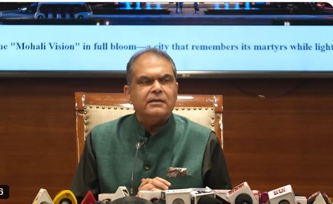 संजीव अरोड़ा मोहाली सम्मेलन केंद्र प्रेस कॉन्फ्रेंस