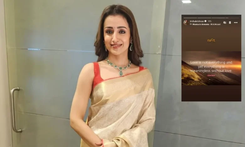 तृषा कृष्णन इंस्टाग्राम पोस्ट प्यार और शांति संदेश के साथ