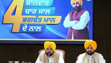 पंजाब में समान विकास सुनिश्चित करने के लिए पहली बार जाति आधारित सामाजिक-आर्थिक सर्वेक्षण करवाया जाएगा: मुख्यमंत्री भगवंत सिंह मान