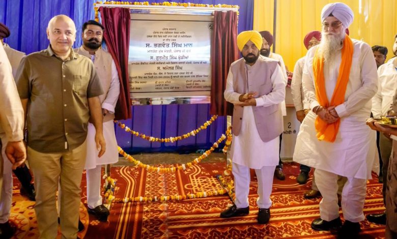 मुख्यमंत्री भगवंत सिंह मान द्वारा जैतो को 28.68 करोड़ रुपये की विकास परियोजनाओं की सौगात