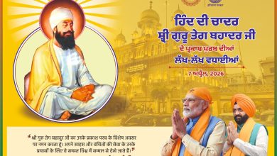 विश्व स्वास्थ्य दिवस 2026 समारोह, हरियाणा में स्वस्थ जीवनशैली और सुलभ स्वास्थ्य सेवाओं का प्रचार