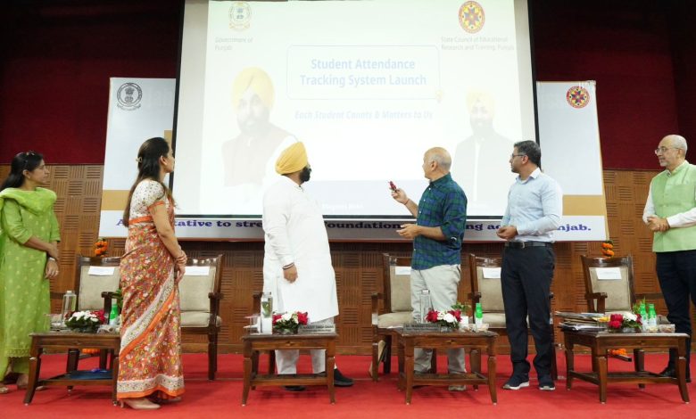 देश के नेतृत्व से वैश्विक उत्कृष्टता तक: पंजाब सरकार ने उपस्थिति संबंधी सुधारों के साथ मिशन समर्थ 2026-27 की शुरुआत की