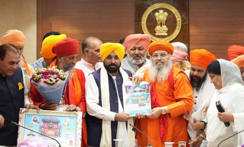 मुख्यमंत्री भगवंत सिंह मान ने श्री गुरु रविदास जी के 650वें प्रकाश पर्व को शानदार ढंग से मनाने के लिए श्रृंखलाबद्ध कार्यक्रमों को अंतिम रूप दिया