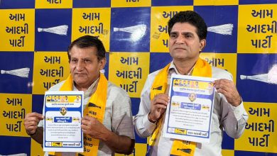 AAP प्रदेश अध्यक्ष इसुदान गढ़वी और प्रदेश महामंत्री सागर रबारी ने की प्रेस कॉन्फ्रेंस