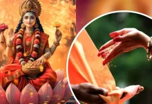 अक्षय तृतीया 2026 उपाय धन और समृद्धि बढ़ाने के गुप्त उपाय