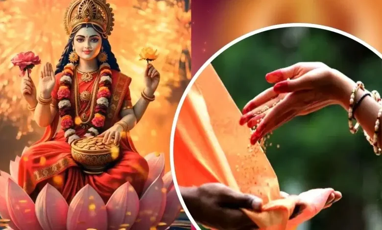 अक्षय तृतीया 2026 उपाय धन और समृद्धि बढ़ाने के गुप्त उपाय