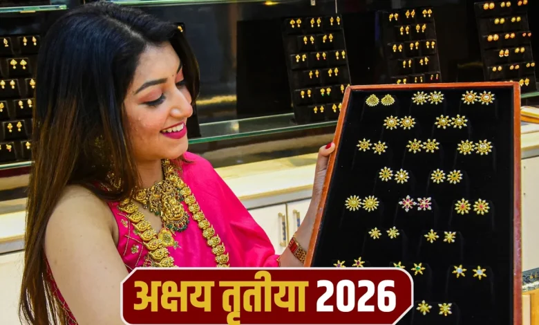 अक्षय तृतीया व्रत नियम के अनुसार पूजा करते श्रद्धालु और दीपदान की विधि