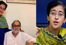 आतिशी के पिता विजय सिंह निधन पर अरविंद केजरीवाल और मनीष सिसोदिया की श्रद्धांजलि