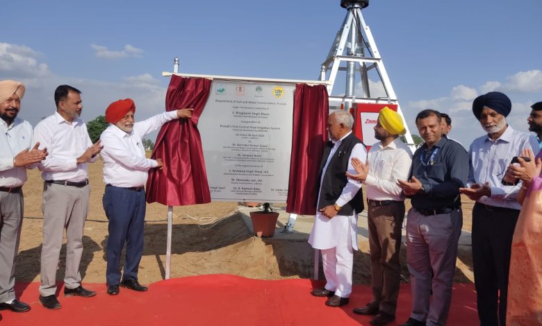 बरिंदर गोयल के प्रयास से पंजाब कृषि विकास में केंद्रीय धुरवी सिंचाई प्रणाली की स्थापना