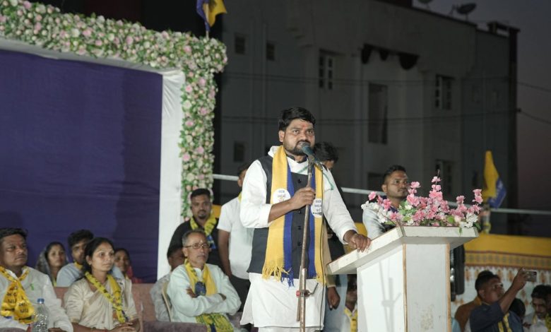 सागबारा AAP सभा चैतर वसावा में विधायक का संबोधन और भारी जनसमूह