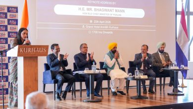 सीएम मान ने नीदरलैंड में किया पंजाब इन्वेस्टमेंट रोडशो, डिजिटल सिस्टम और नीतियों की हुई सराहना