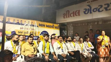 AAP गुजरात जनसभा में सूरत के करंज विधानसभा में जनता का उत्साह