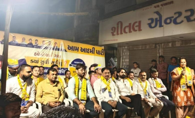 AAP गुजरात जनसभा में सूरत के करंज विधानसभा में जनता का उत्साह