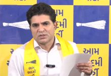 2026 स्थानीय निकाय चुनाव पारदर्शिता पहल के लिए इसुदान गढ़वी और आगर रबारी द्वारा AAP गुजरात आरटीआई दस्तावेज़ जारी