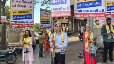 सूरत में आम आदमी पार्टी स्टैंडी अभियान के दौरान कार्यकर्ता और पार्षद