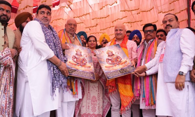 मनीष सिसोदिया लुधियाना हनुमान जयंती शोभा यात्रा में भाग लेते हुए जनता को शिक्षा, स्वास्थ्य और ईमानदार शासन का महत्व समझाते हुए।