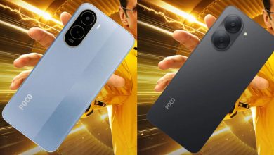 Poco C81: कम कीमत में लॉन्च हुआ नया स्मार्टफोन 6300mAh बैटरी और 120Hz डिस्प्ले के साथ