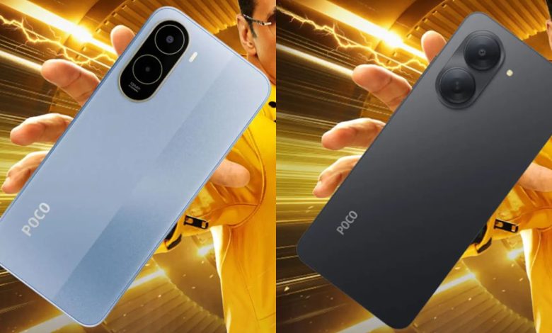 Poco C81: कम कीमत में लॉन्च हुआ नया स्मार्टफोन 6300mAh बैटरी और 120Hz डिस्प्ले के साथ